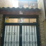 El Patio