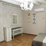 Apartamenticos Plaza Las Armas II