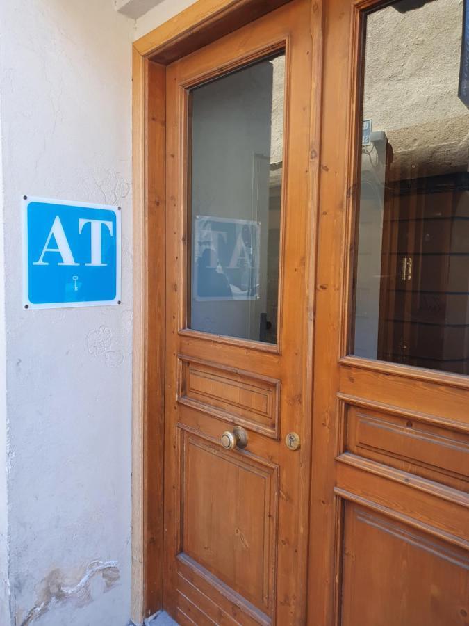 Turisticos San Pablo 43 Apartamento *