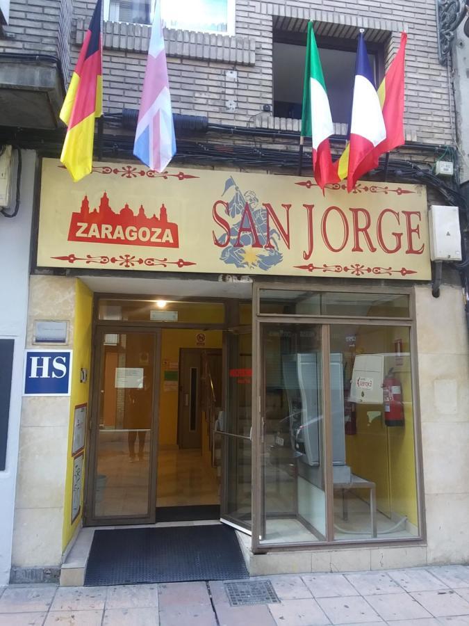 San Jorge Pensión Zaragoza