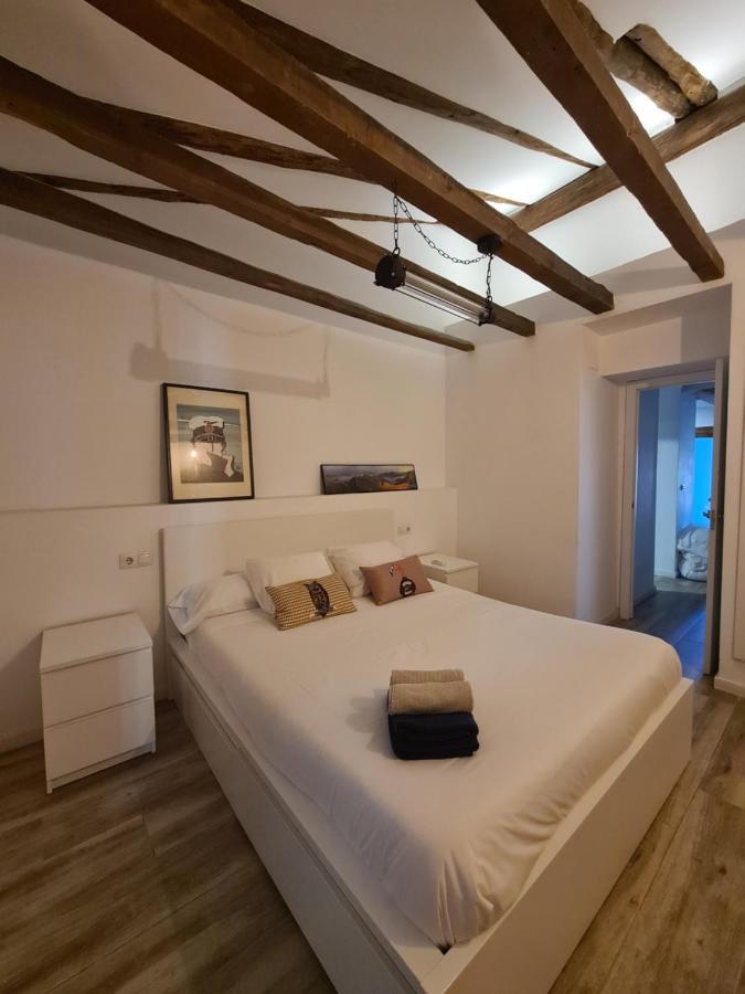 Apartment Dos Torres Rivendel - Vistas A La Basilica Del Pilar Zaragoza