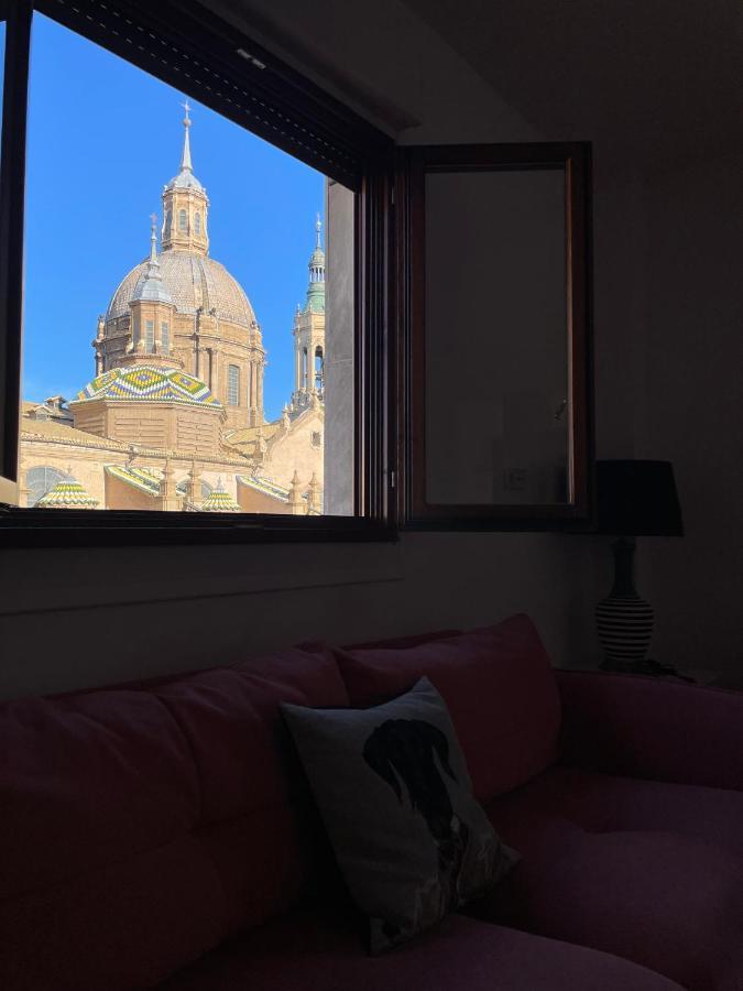 Az El Balcón A La Basílica Ii Apartamento *