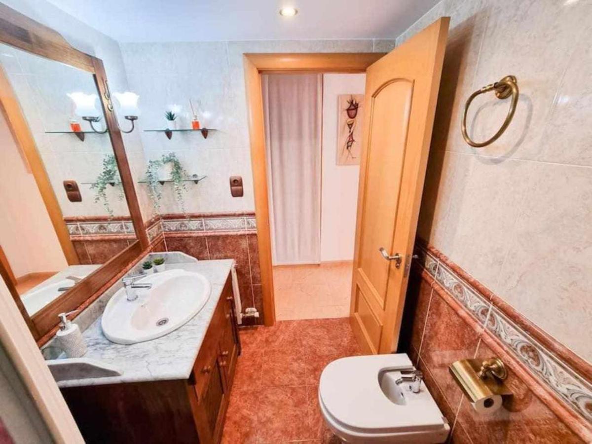 El Reloj Del Pilar Comotucasa Apartment Zaragoza