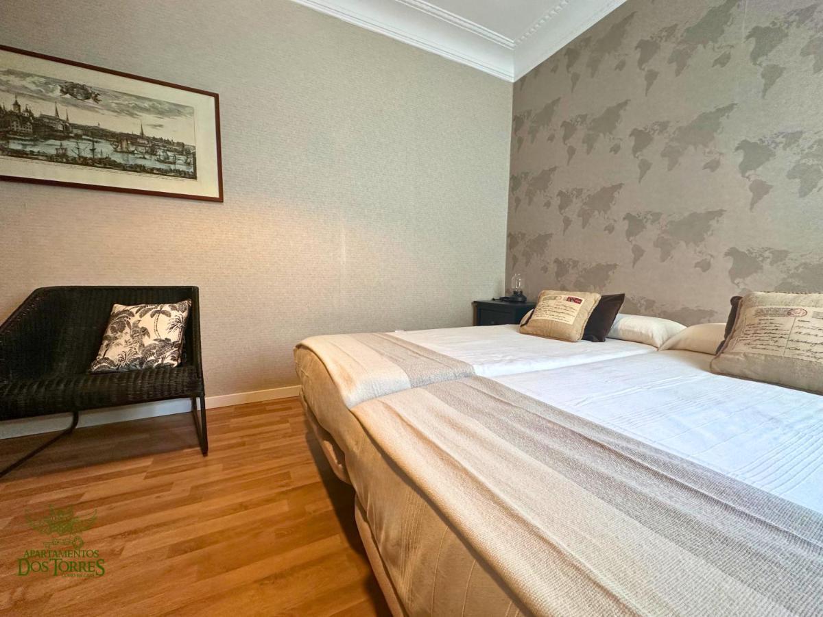 Apartamento Dos Torres Valinor - Plaza Del Pilar *
