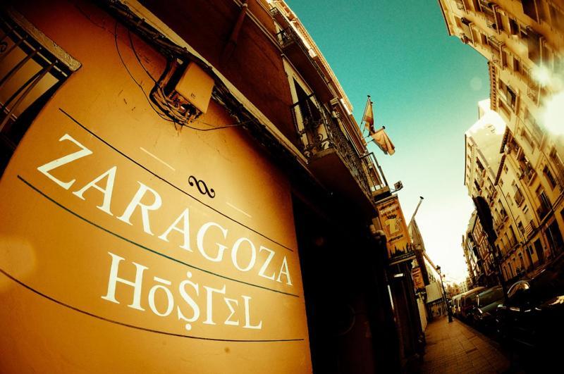 Hostal La Del Comendador *