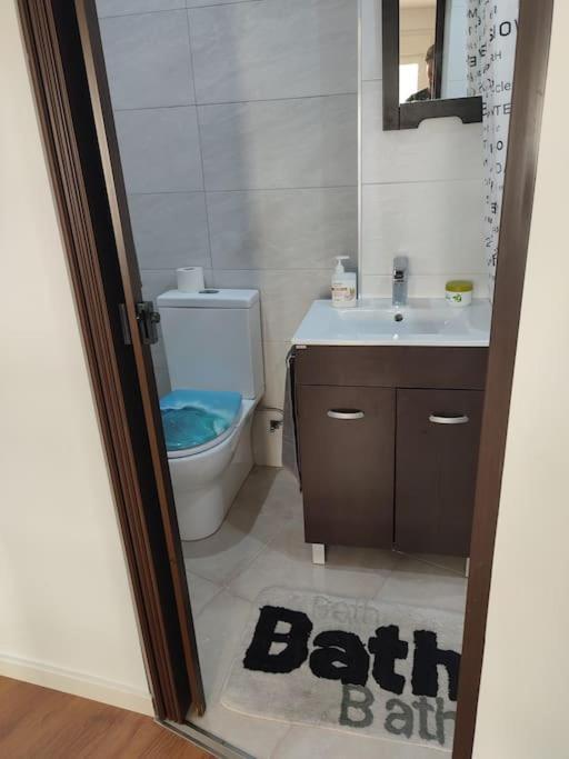 Cerca Plaza Pilar Apartamento *