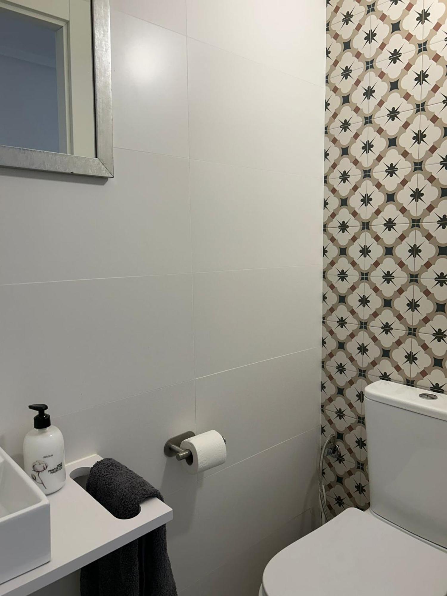 Cozy Apartamento *