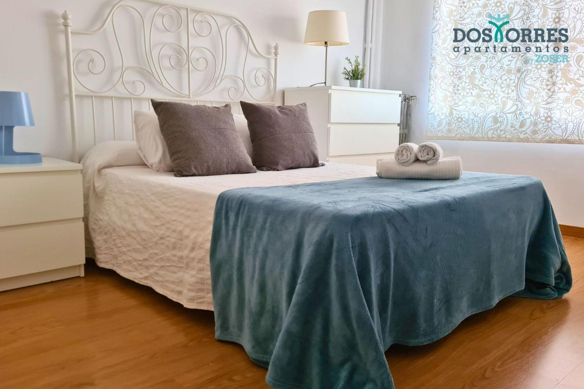 Apartamento Dos Torres Légolas - Parking Gratis Zaragoza