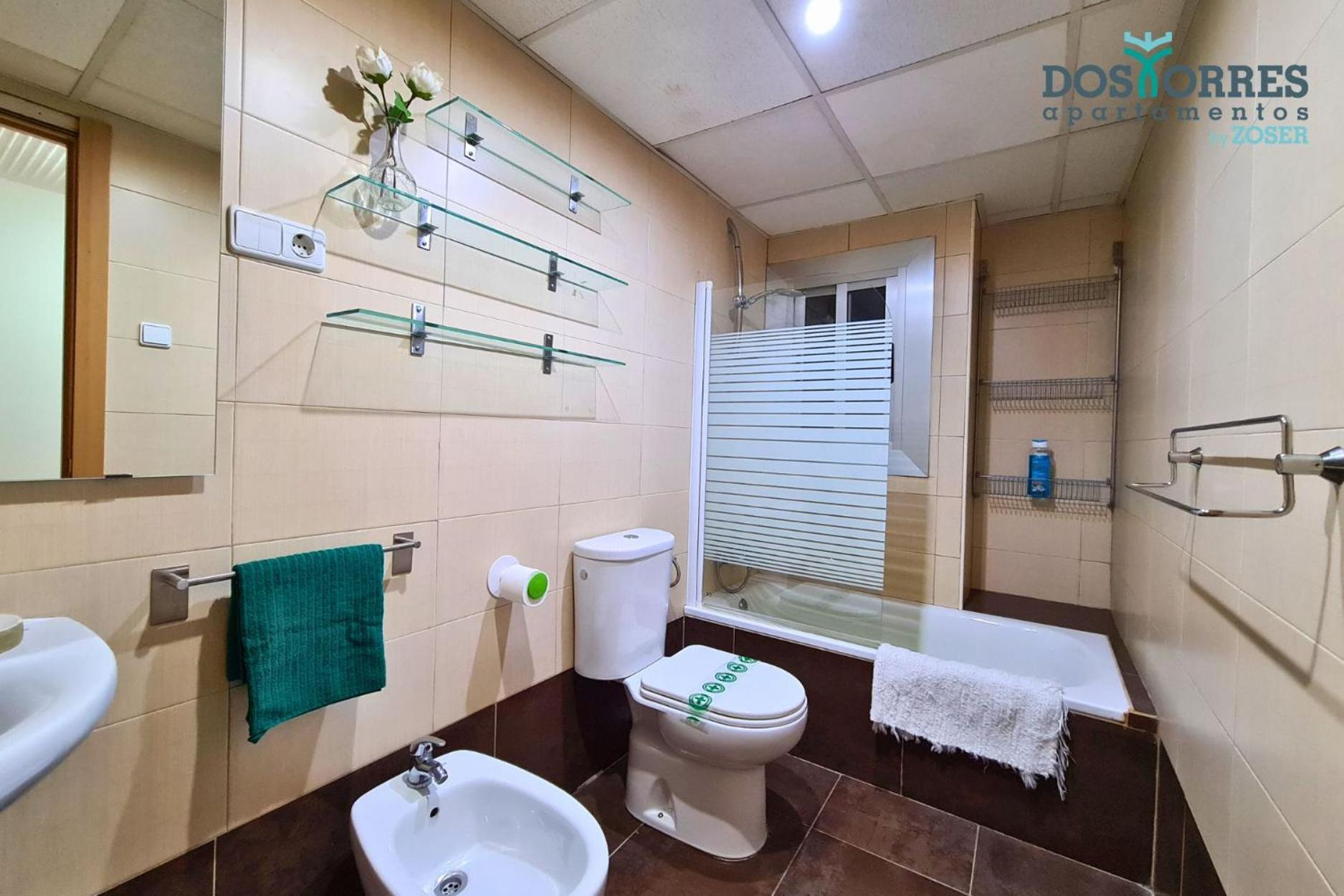 Dos Torres Légolas - Parking Gratis Apartamento Zaragoza