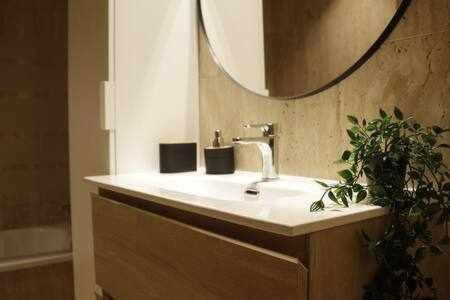 Apartamenticos 98 Apartamento Zaragoza