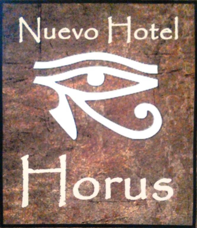 Hotel Vtz Orus Factory - Parking Muy Economico 2*