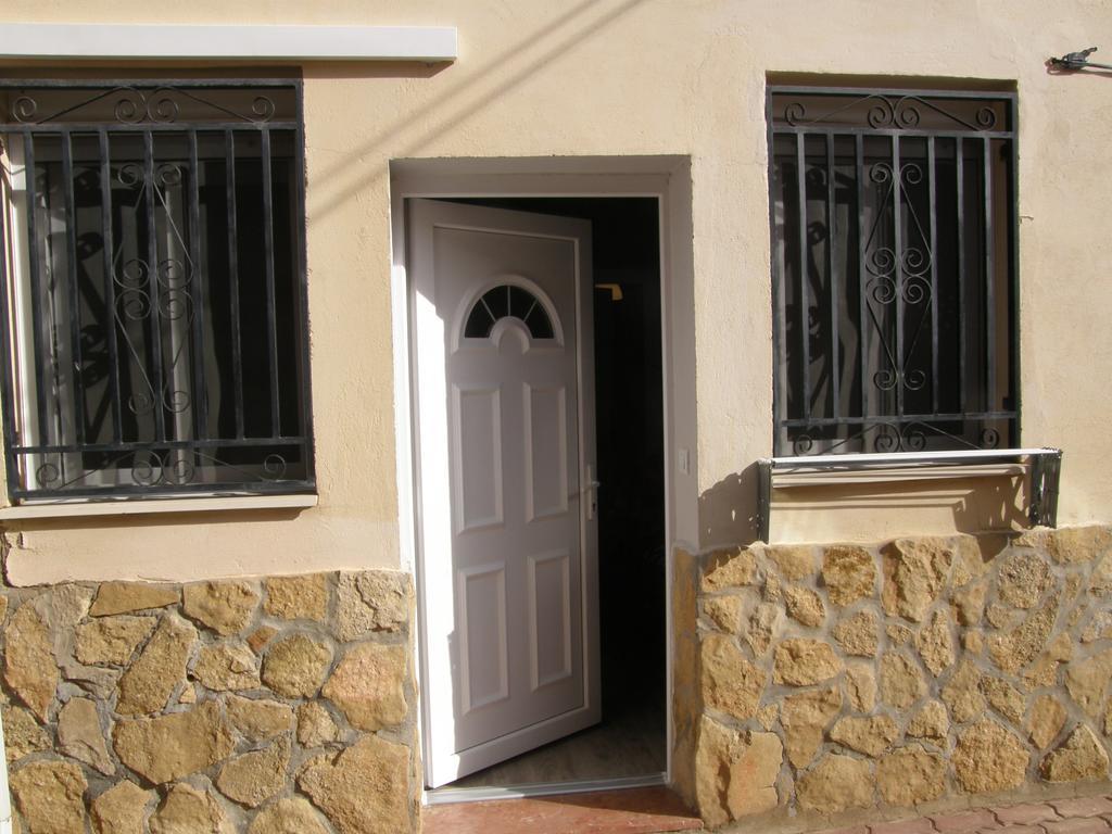 Apartamento Cigüeña *