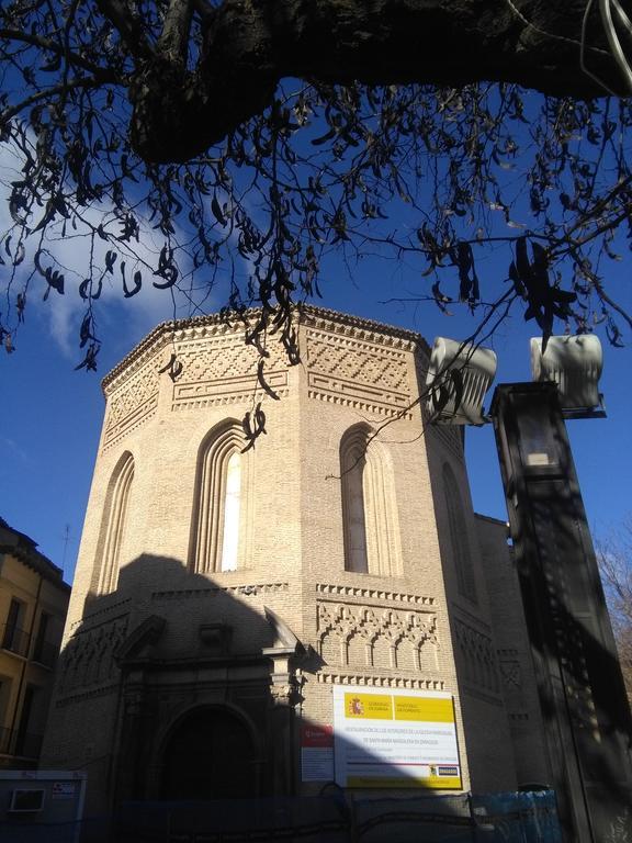 El Balcon Del Coso Zaragoza