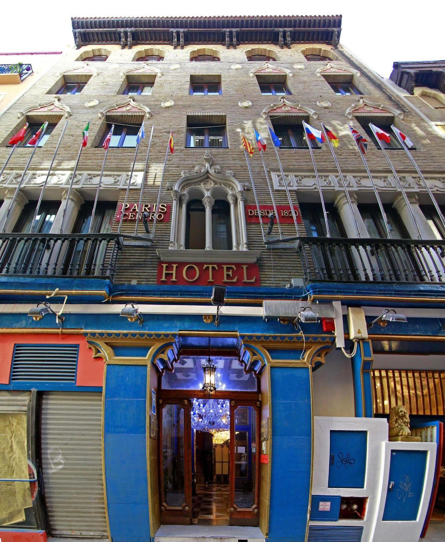 Paris Centro Hotel 2*