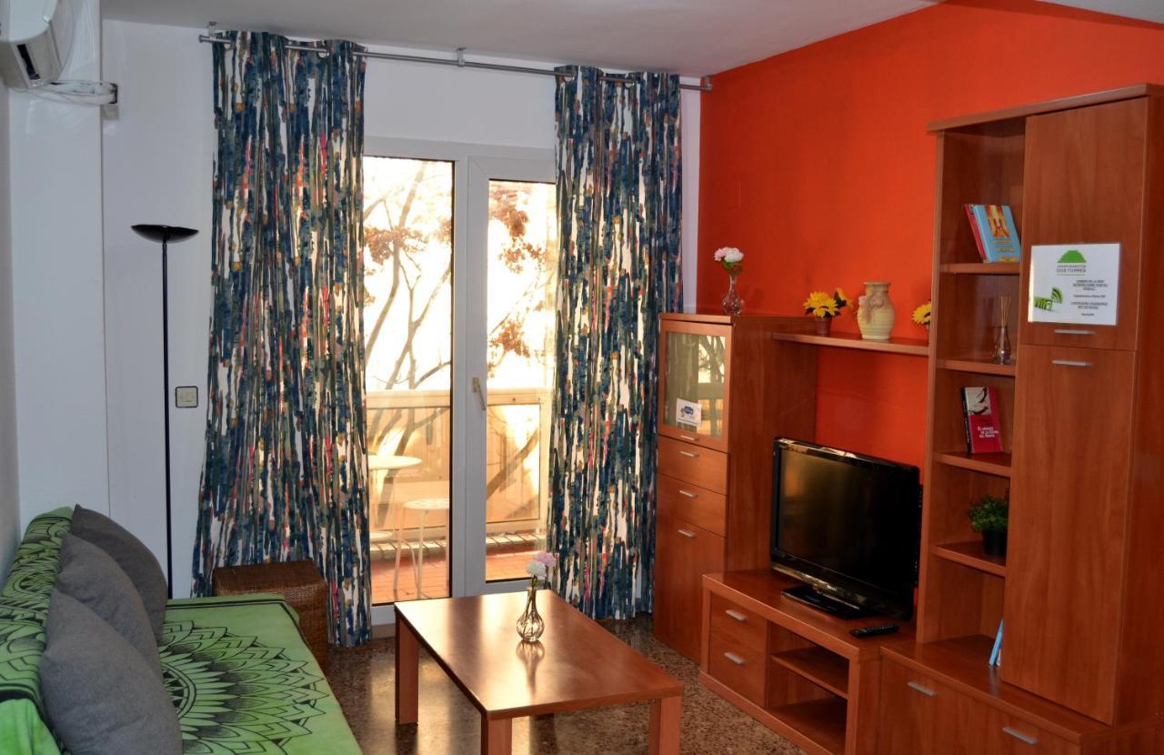 Dos Torres Alierta - Edificio De Con Parking Privado Amplios Para Estar Como En Casa Ideal Para Grupos Y Empresas Apartamento *
