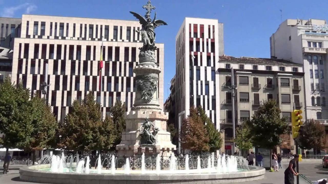 El Jardín De Verónica Zaragoza