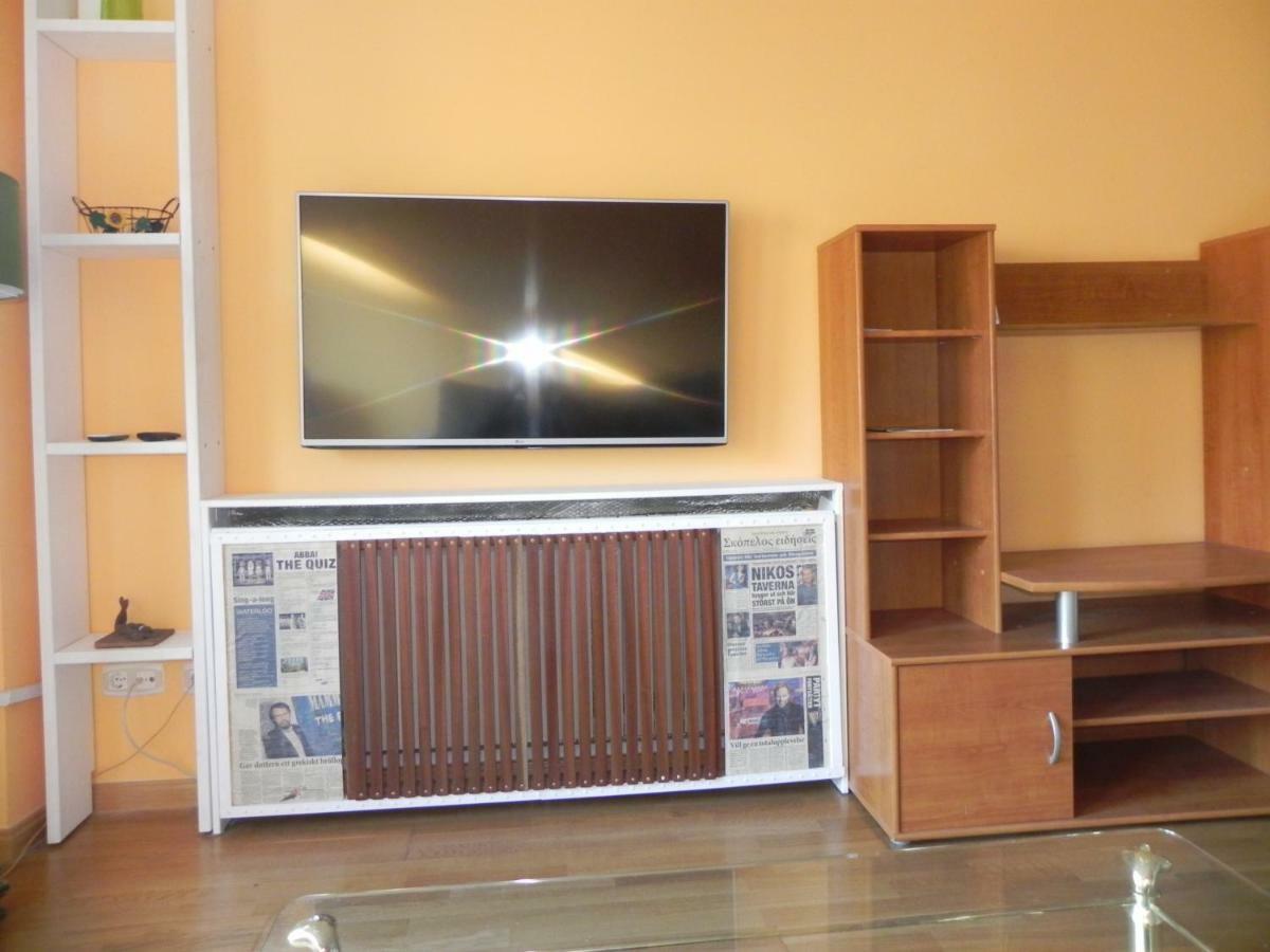 Sol Y Luna Apartment *