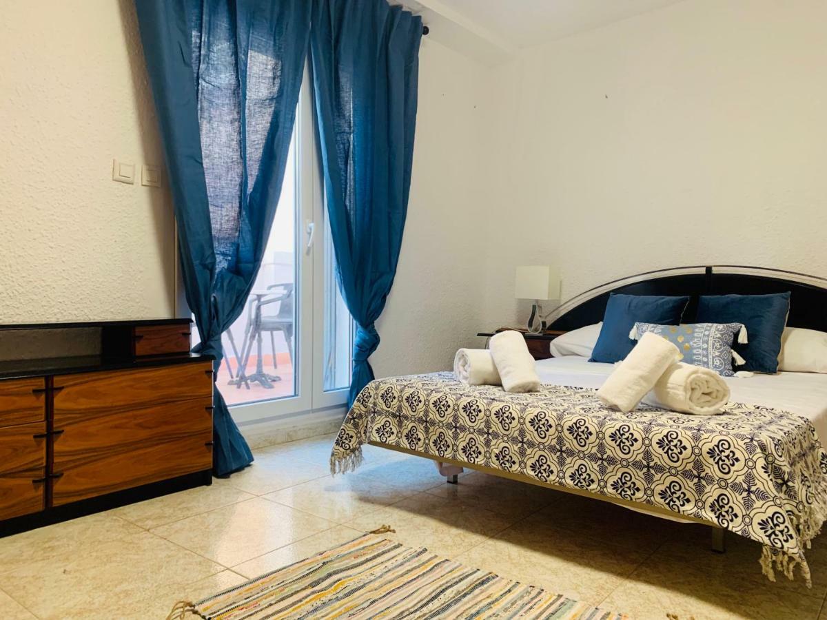 Az El Balcón De San Lorenzo Apartamento