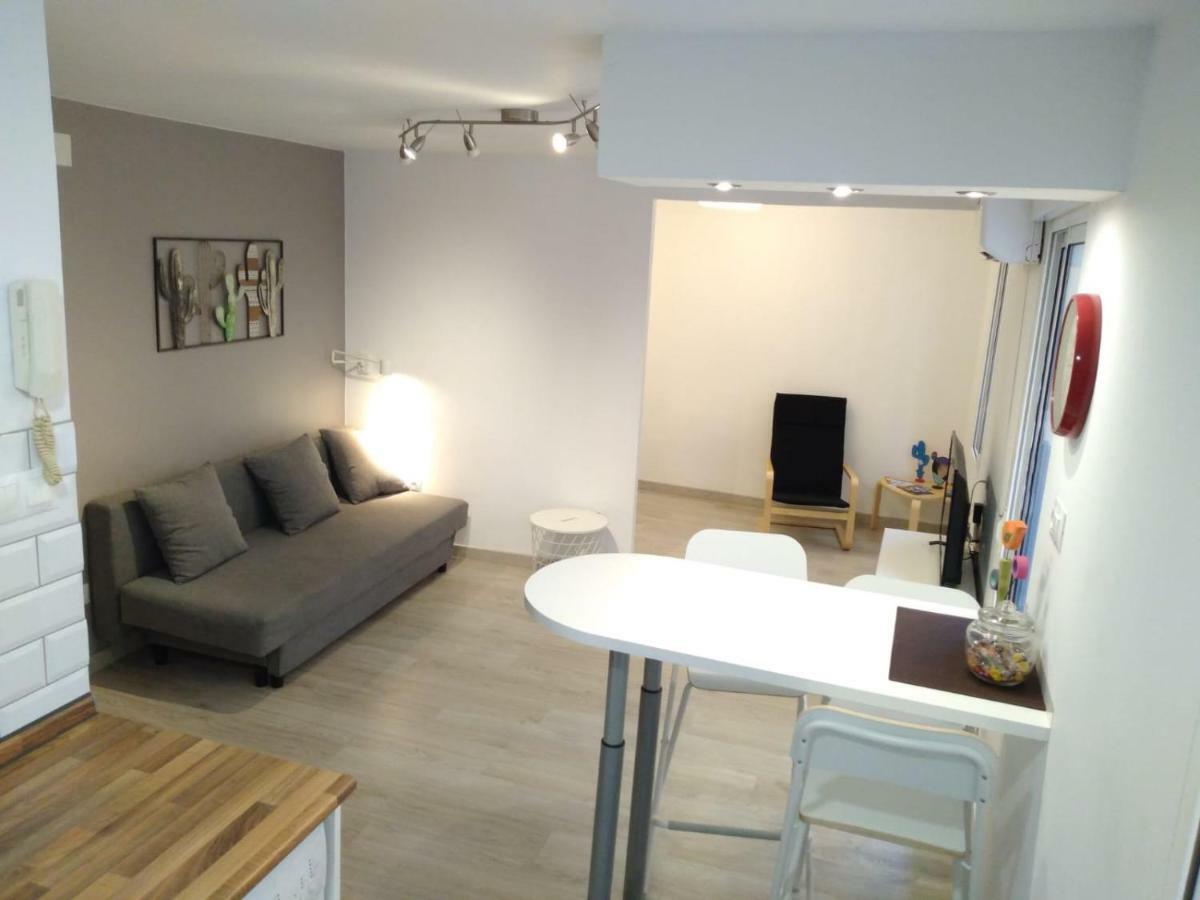 Acojedor Piso A Metros Del Pilar Y Plaza Espana Apartment *