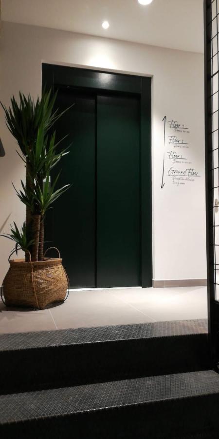 Vtz The Botanic * Zaragoza