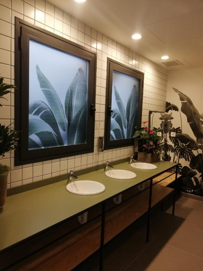 Vtz The Botanic *