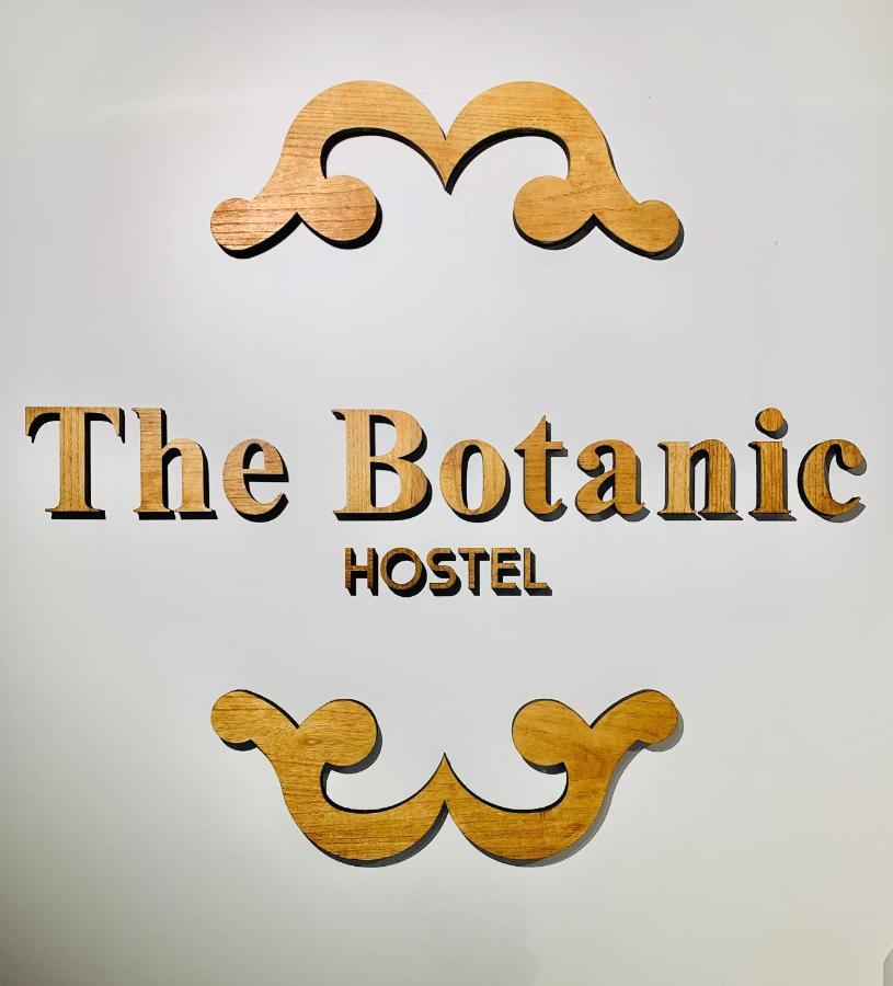 Hostal Vtz The Botanic *
