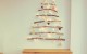 Navidad en Bakery - Lilou